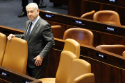 Le premier ministre israélien, Benyamin Nétanyahou, à la Knesset, à Jérusalem, le 27 mars 2023.