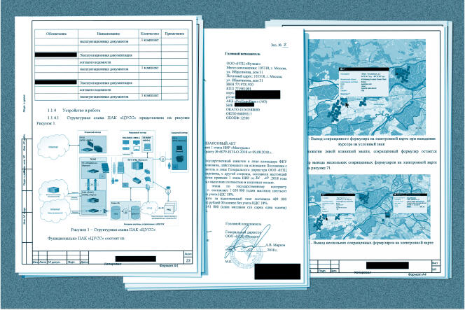 Extraits des documents internes de l’entreprise Vulkan, expliquant le fonctionnement des outils proposés par l’entreprise aux services de sécurité russes.