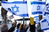« Limiter les pouvoirs de la Cour suprême en Israël reviendrait à octroyer à la Knesset celui de légiférer sans freins »