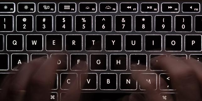 Les données personnelles des Français de plus en plus piratées en ligne thumbnail