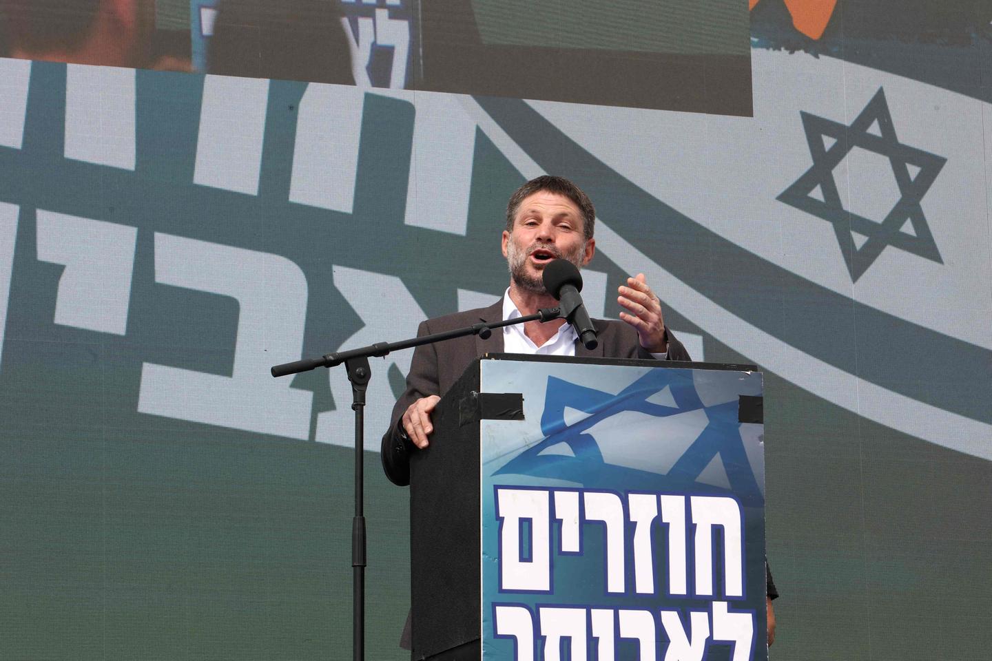 Benjamin Netanyahu's financial war against the Palestinian Authority