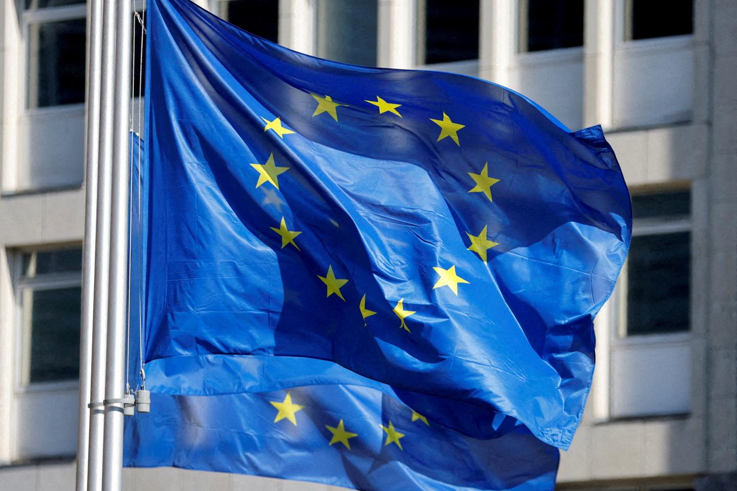 European Parliament elections set for June 6 to 9, 2024