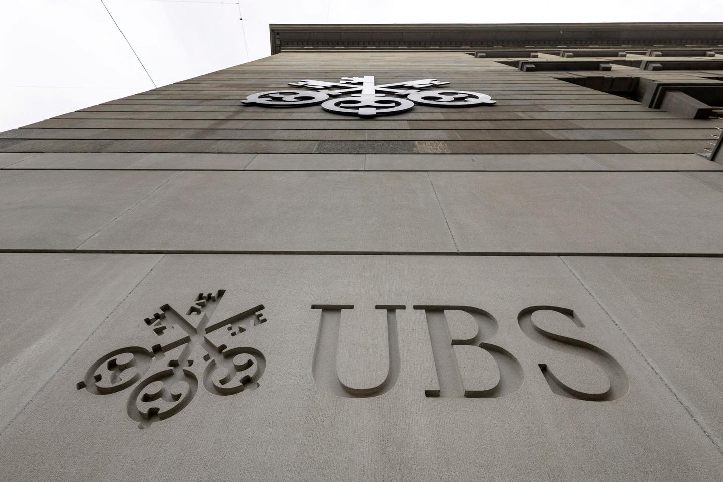 «También hay manzanas doradas en el jardín de Credit Suisse»