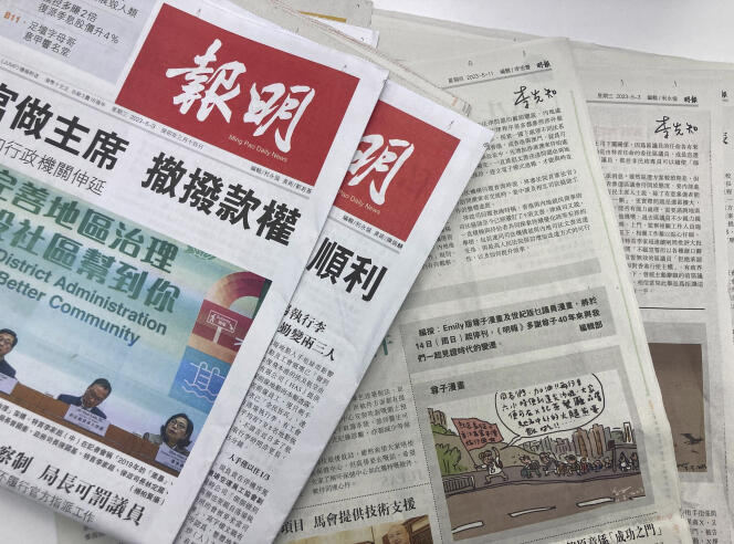 Copies of the Chinese-language newspaper 