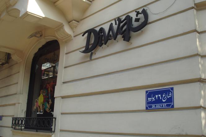 In front of one of the Diwan bookshops in Cairo.