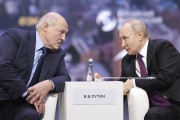 Belarus President Alexander Lukashenko and Russian President Vladimir Putin in Moscow, on May 24, 2023.