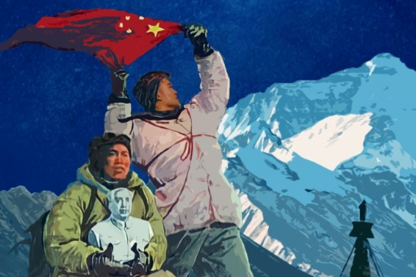 Regarder la vidéo « Alpinistes de Mao » : le « grand bond » des Chinois sur le Toit du monde