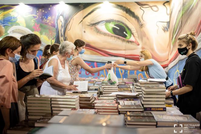 At the Arsenal International Book Festival in Kyiv in 2021.