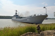 Ukrainian warship 
