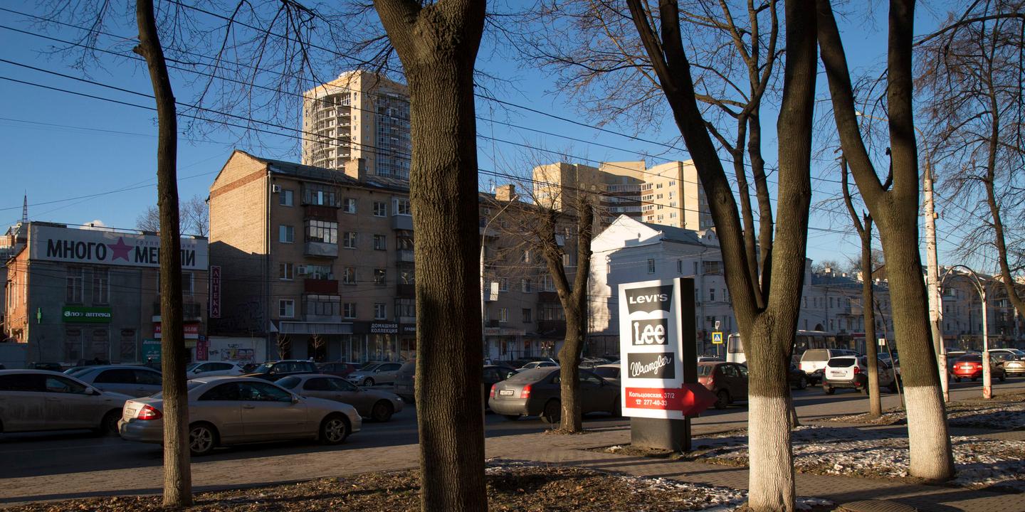 a residential building hit by a drone in Voronezh, southern Russia