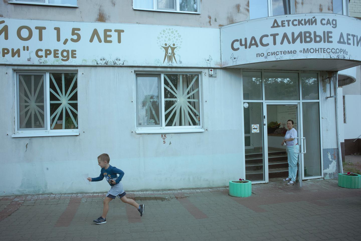 En la región rusa de Belgorod, «estamos solos en primera línea»