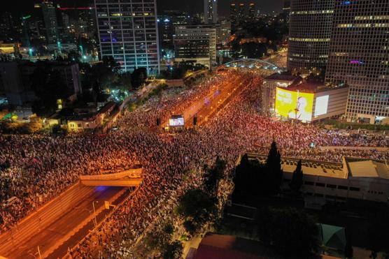 Manifestación contra la reforma judicial en Tel Aviv, 1 de julio de 2023.