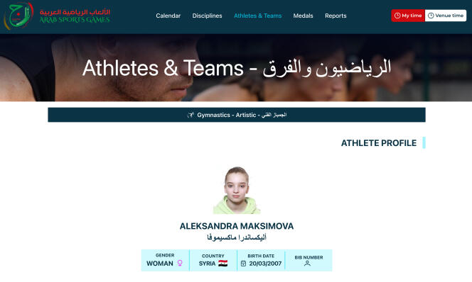 La gimnasta rusa Aleksandra Maksimova representa a Syrie aux Jeux panarabes 2023. Capture d'écran du site officiel des Jeux panarabes.