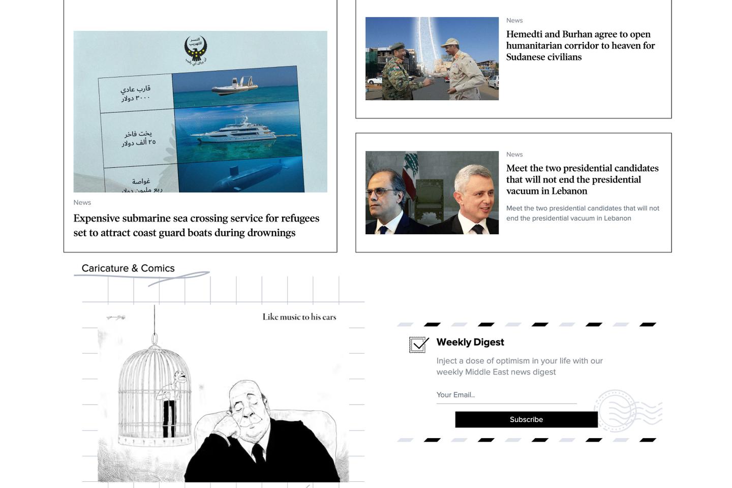 «Al-Hudood», el sitio satírico que ya no hace reír a la corona jordana