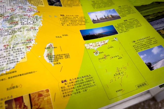 The controversial Chinese map in a Beijing bookstore on September 1, 2023.