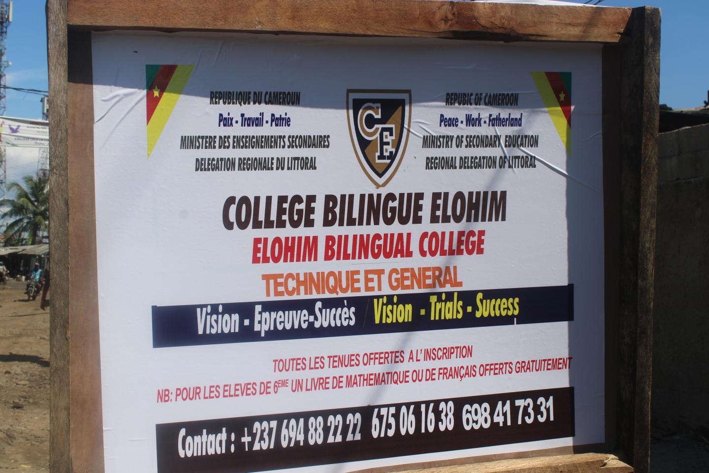 Au Cameroun, les écoles clandestines profitent des difficultés de l’enseignement public