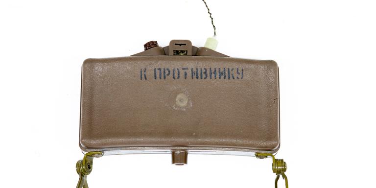 MON-50 is a Soviet anti-personnel mine manufactured in 1965. It is designed in plastic to injure or kill by explosive fragmentation. It has an explosive charge of 700 grams. Indication marked 
