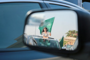During a carnival celebrating Saudi Arabia's National Day in Riyadh, on September 23, 2023. 