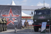 The prototypes and modern military weapons pavilion at Patriot Park, in Kubinka (Russia), on August 15, 2023. 