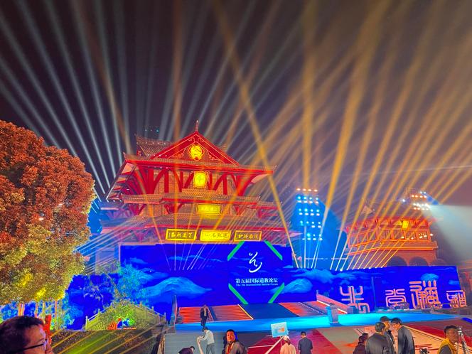A sound and light show accompanies the creation of the World Federation of Taoism, in Jiangsu province, north of Shanghai (China), on September 24, 2023.