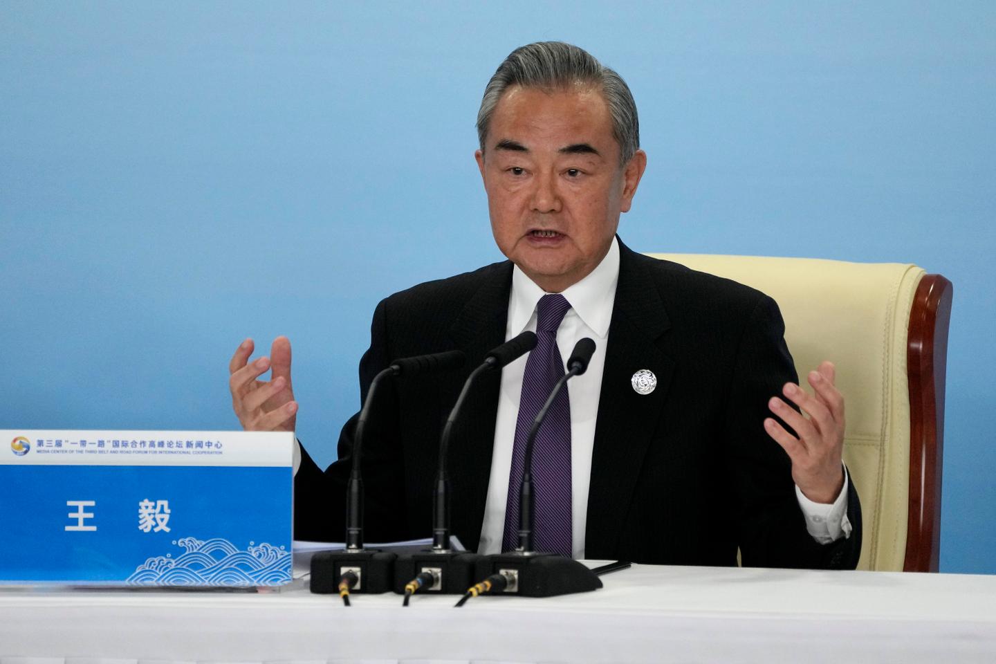 China's foreign minister to visit Washington this week