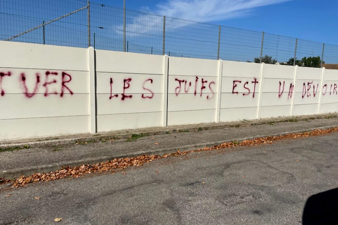 Antis&eacute;mitisme : &laquo; Comment d&eacute;sirer vivre quand l&rsquo;id&eacute;e de l&rsquo;humanit&eacute;, que chacun porte en soi, est d&eacute;vast&eacute;e ? &raquo;