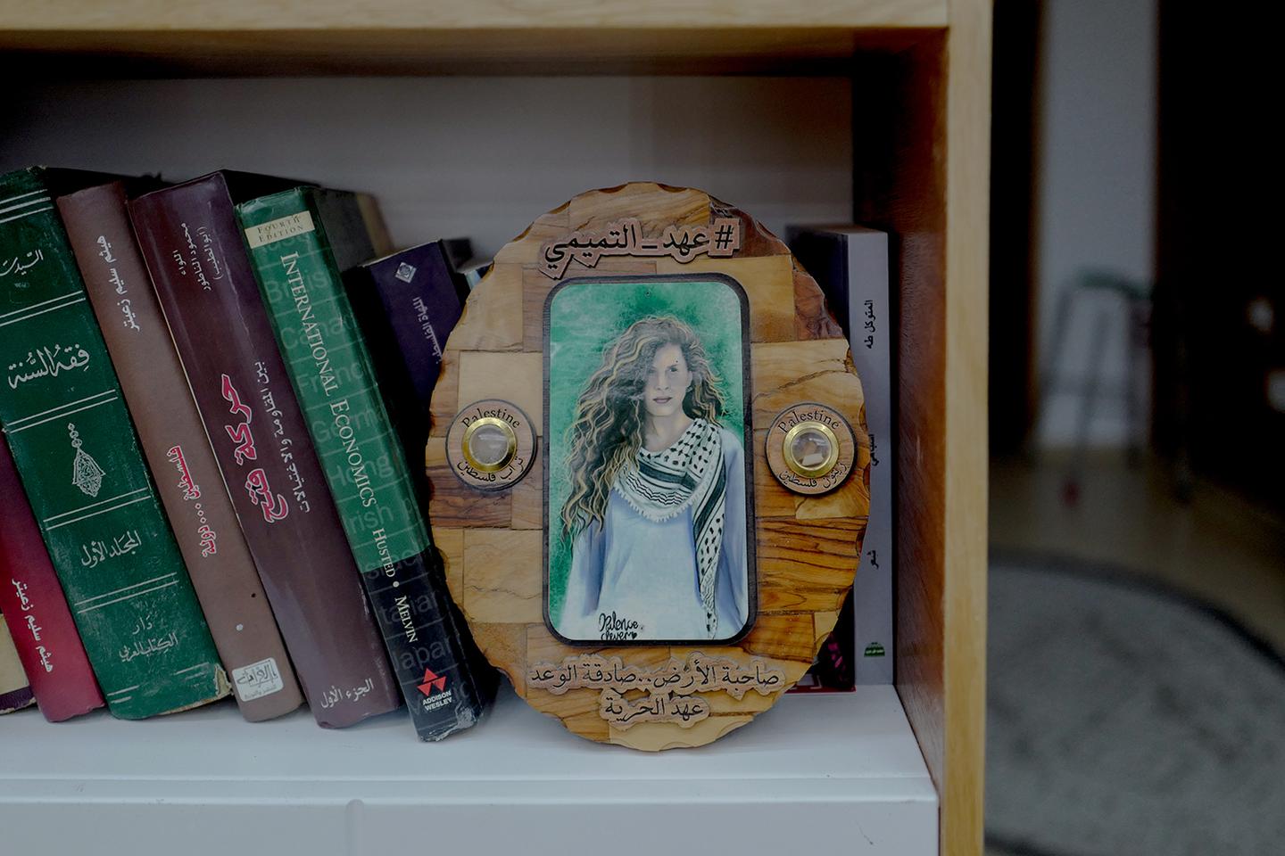 The Tamimi family's long fight for the Palestinian cause