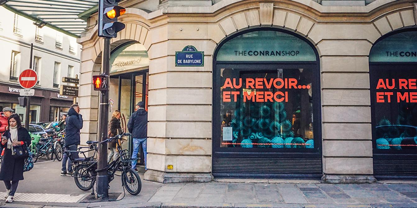 CONRAN SHOP  
クッションカバー The conran shop london hi-res stock photography and images