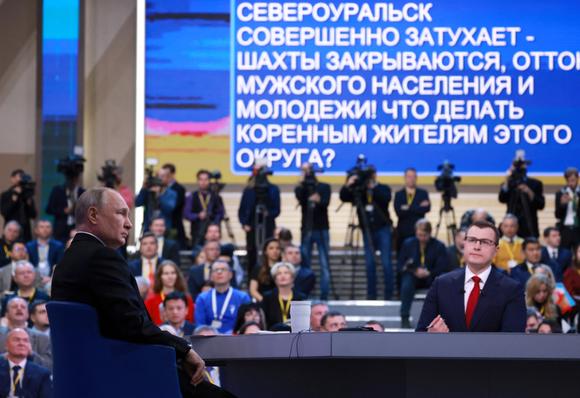 Le président russe, Vladimir Poutine, lors de sa conférence de presse de fin d’année, au centre d’exposition Gostiny-Dvor, à Moscou, le 14 décembre 2023.