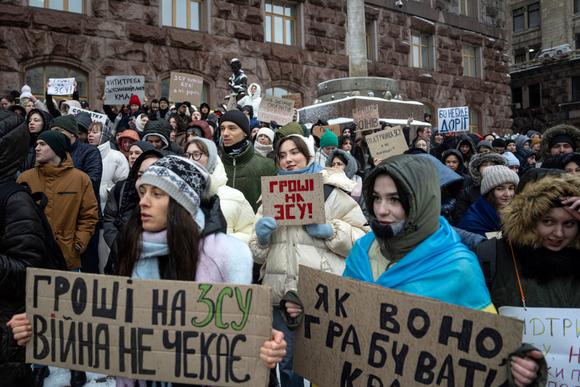 Manifestation devant le conseil municipal de Kiev jeudi 14 décembre 2023.