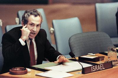 Benjamin Netanyahu, in a statement to the United Nations Security Council, New York, September 22, 1986.