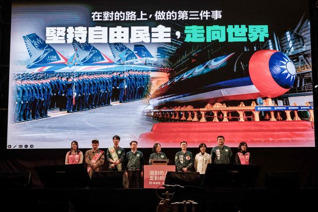 Taiwan's outgoing president, Tsai Ing-wen, speaks on stage at a Democratic Progressive Party (DPP) election campaign rally at the Xinzhuang Civil Sports Center in New Taipei City on January 6, 2024, ahead of the January 13 presidential election.