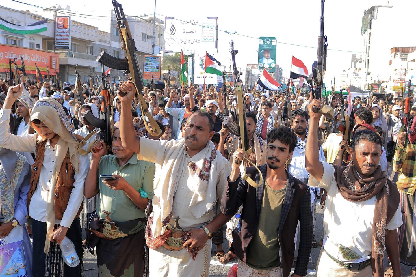 Houthis vow retaliation after US-UK airstrikes