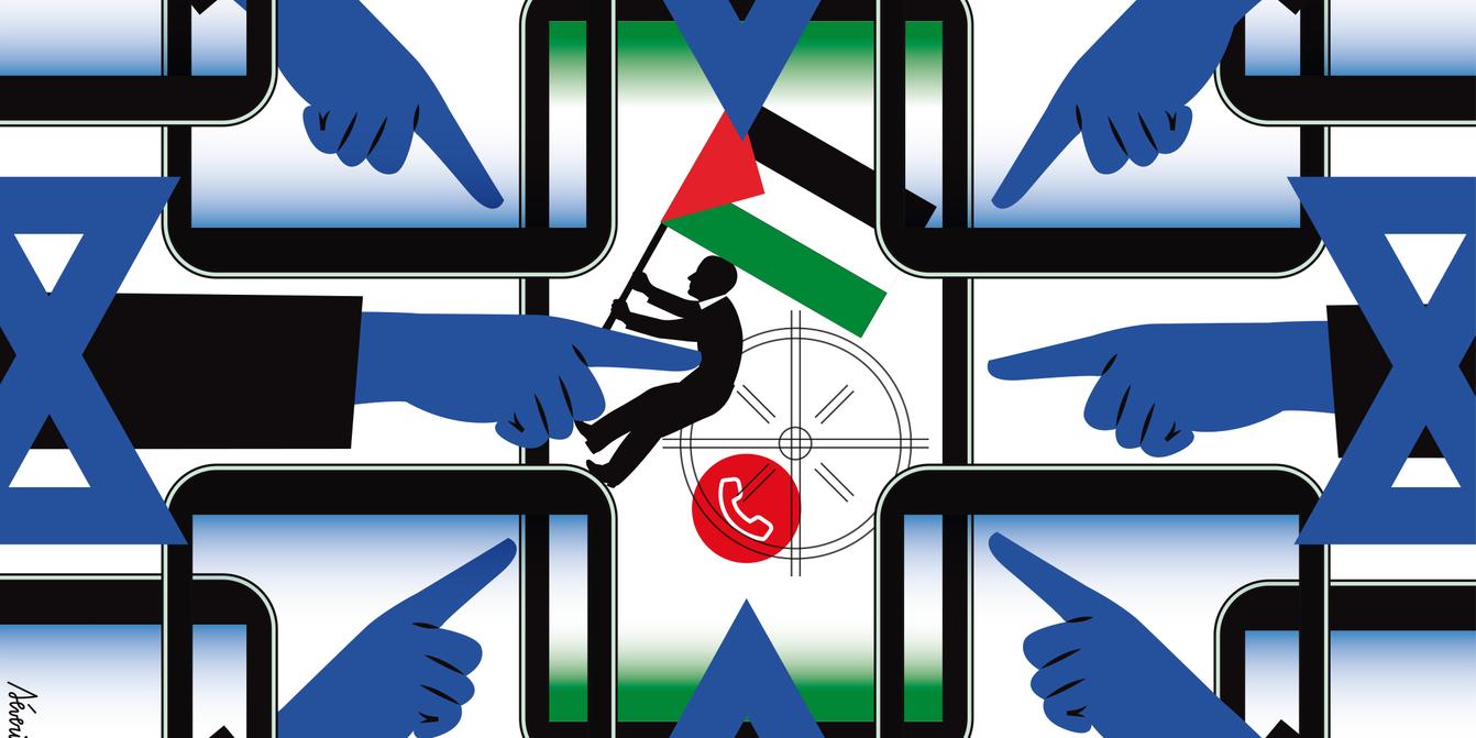 Patch Brodé "Résistance Palestinienne" – Kata’ib Brigades Moudjahidines – Neuf Militaria