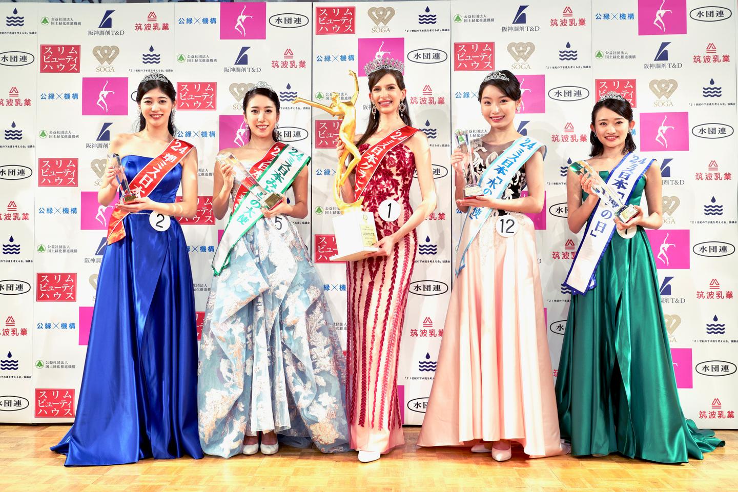 A Miss Japan of Ukrainian origin rekindles the debate on Japanese identity