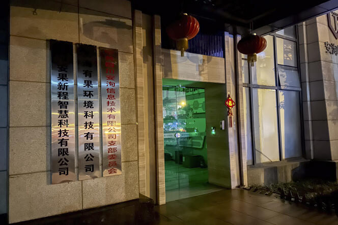 L’entrée des locaux d’i-Soon à Chengdu (Chine), le 20 février 2024. 