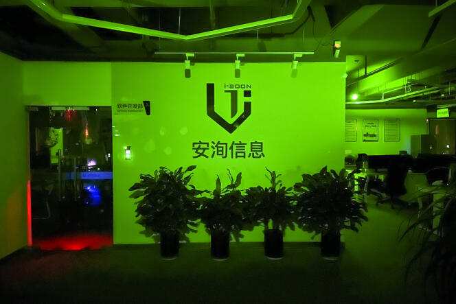 Les locaux de la société i-Soon, à Chengdu (Chine), le mercredi 21 février 2024.