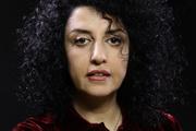 Narges Mohammadi, photo non datée.