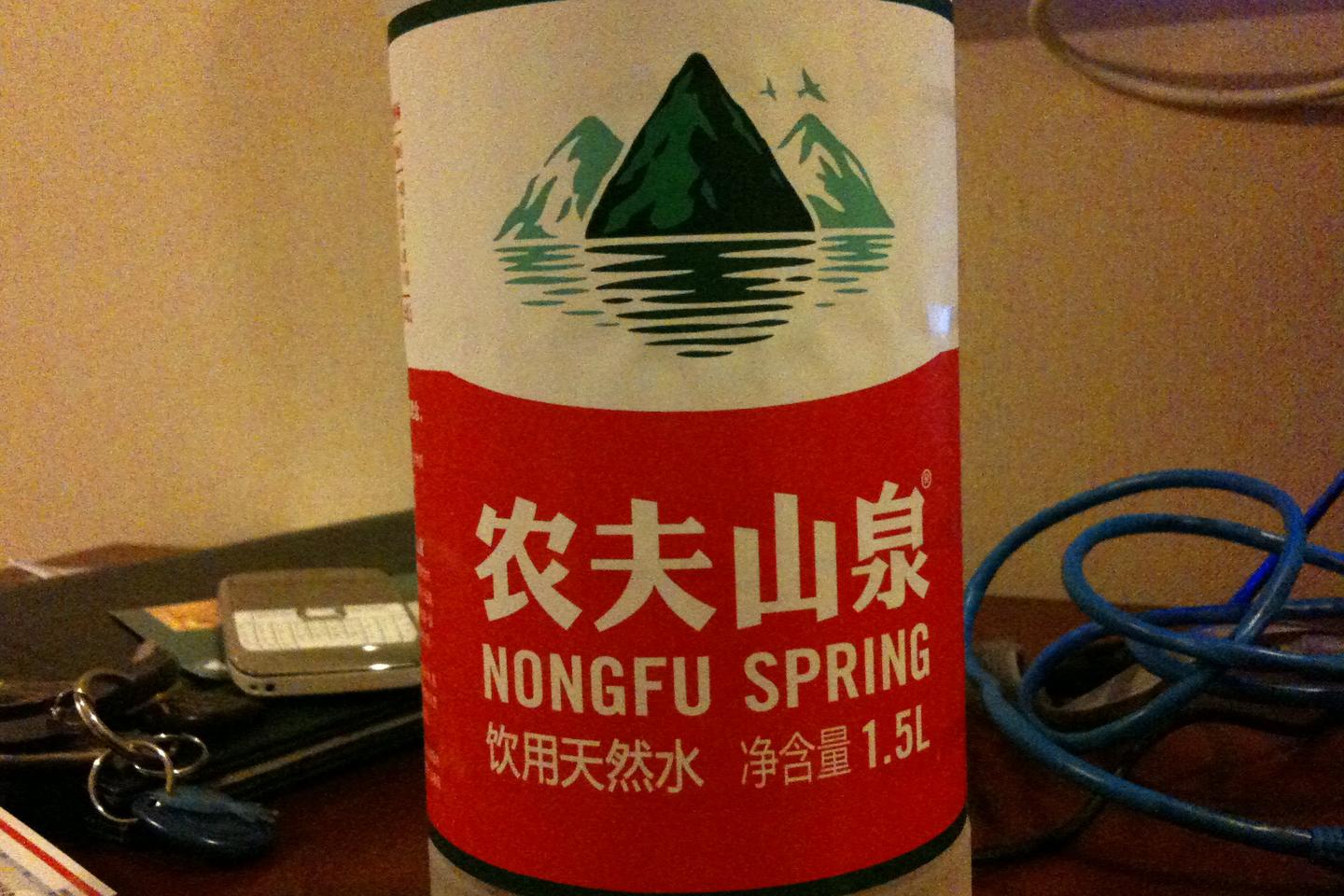 In China, ultranationalists attack Zhong Shanshan, the country's richest man, over an iced tea bottle design