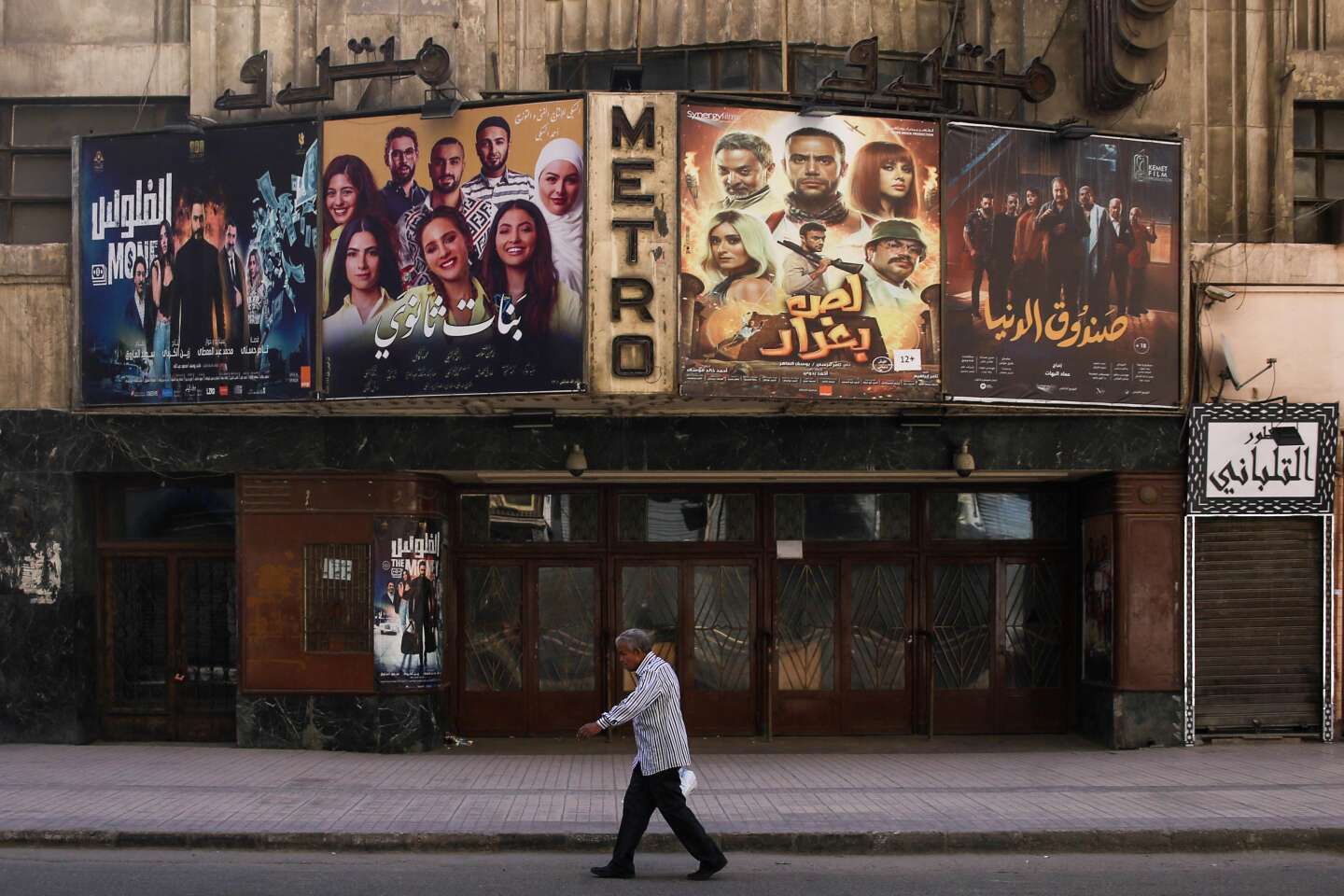 En Egypte, un incendie ravage l’un des plus anciens studios de cinéma du monde arabe