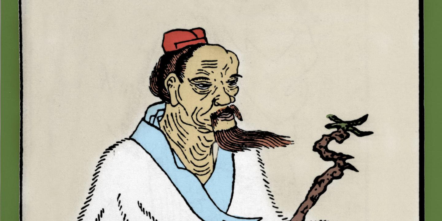 Pol In Der Chin Philosophie www.lemonde.fr