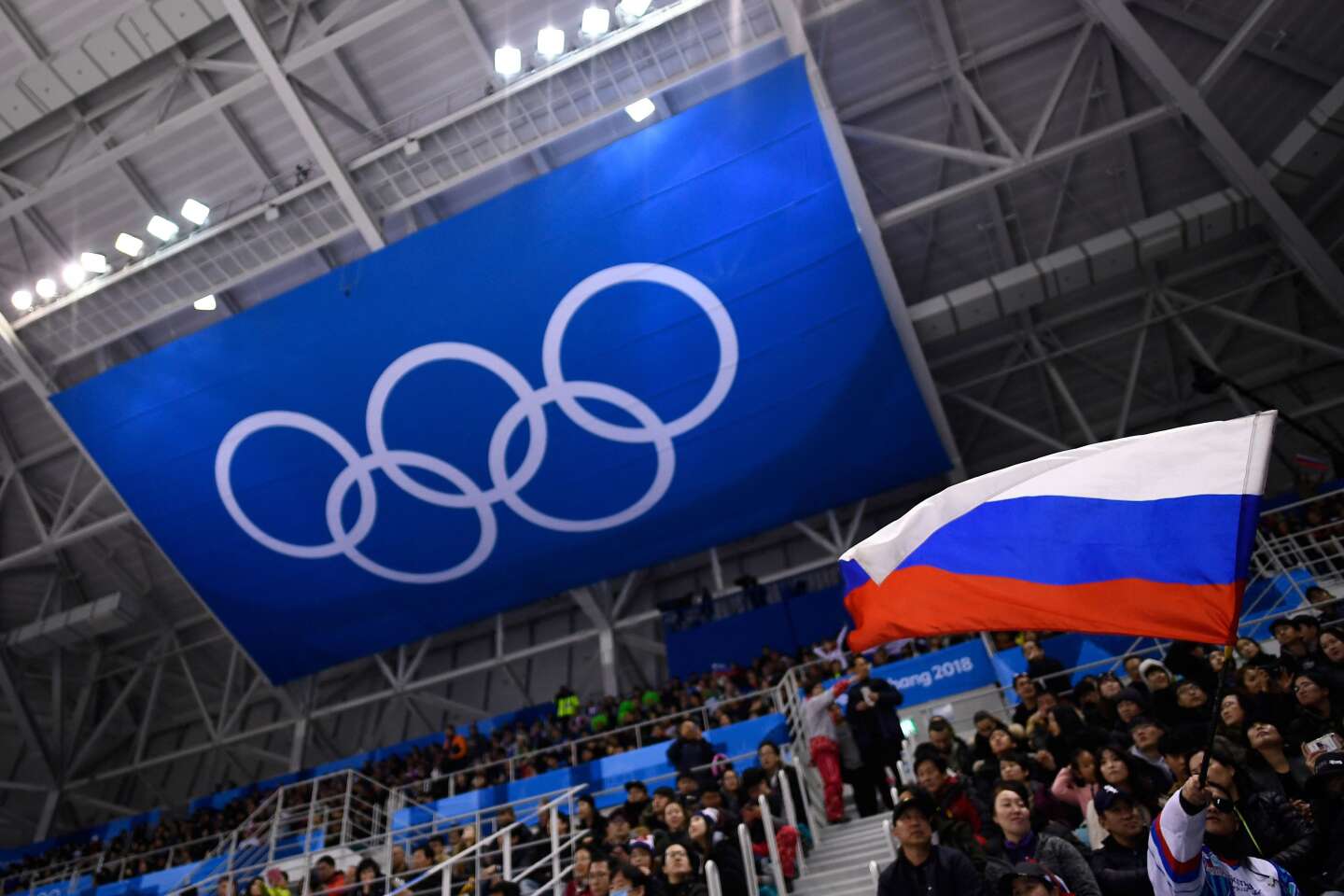 Отстранение российских и белорусских спортсменов от участия в церемонии открытия