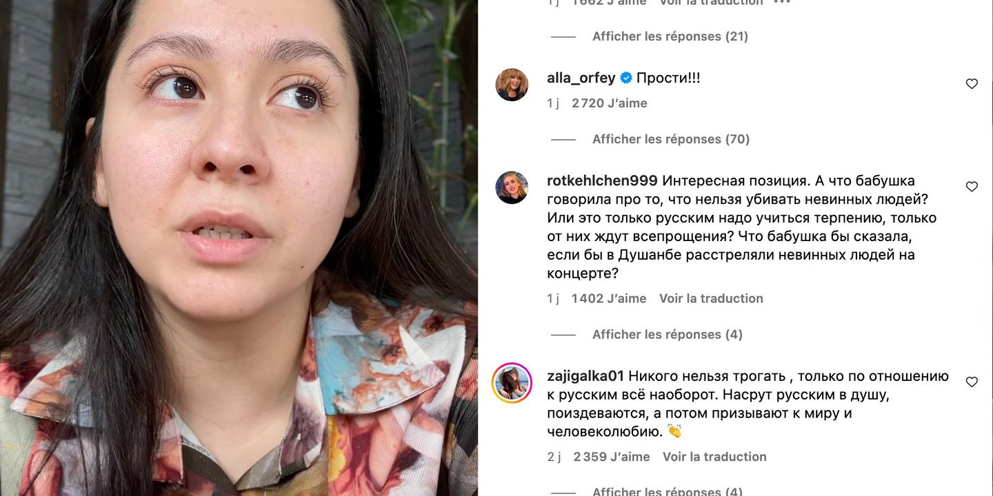 Фотосуретте өте кең жамбас пен тар белде көрсетілген.