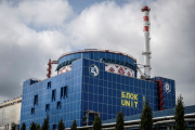 La centrale nucléaire de Khmelnytsky, près de la ville de Netishyn (centre de l’Ukraine), le 31 août 2023.