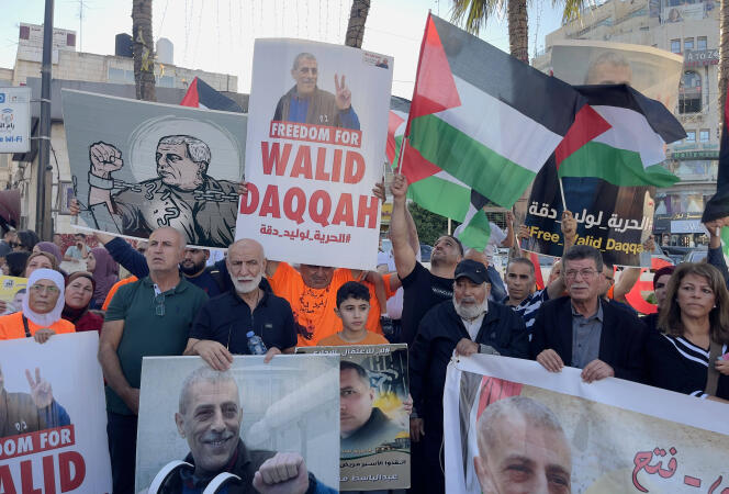 Manifestation de solidarité avec le prisonnier Walid Abu Daqqa et les prisonniers détenus dans les prisons israéliennes, à Ramallah (Cisjordanie), le 26 août 2023.