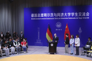 Le chancelier allemand Olaf Scholz, sur le campus Jiading de l’Université Tongji à Shanghai, en Chine, le 15 avril 2024. 