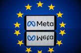 Meta : la protection des données ne doit pas dépendre d’un abonnement payant, selon le régulateur européen