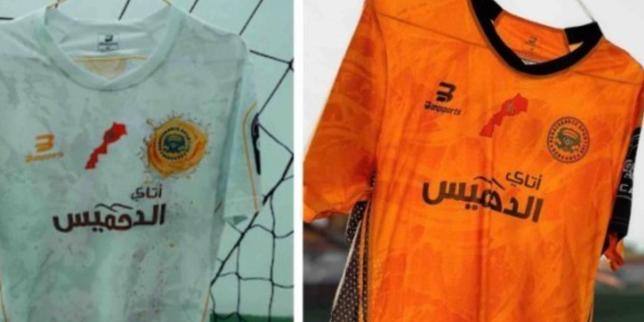 Maroc-Algérie : une discorde relative au maillot marocain aboutit à l’annulation d’un match de football