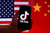 TikTok : les questions que pose sa possible interdiction aux Etats-Unis