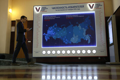 Un fonctionnaire au siège de la Commission électorale centrale de Russie à Moscou, le 17 mars 2024.